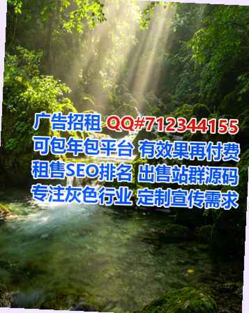 衡水借卵子系统工程事务所